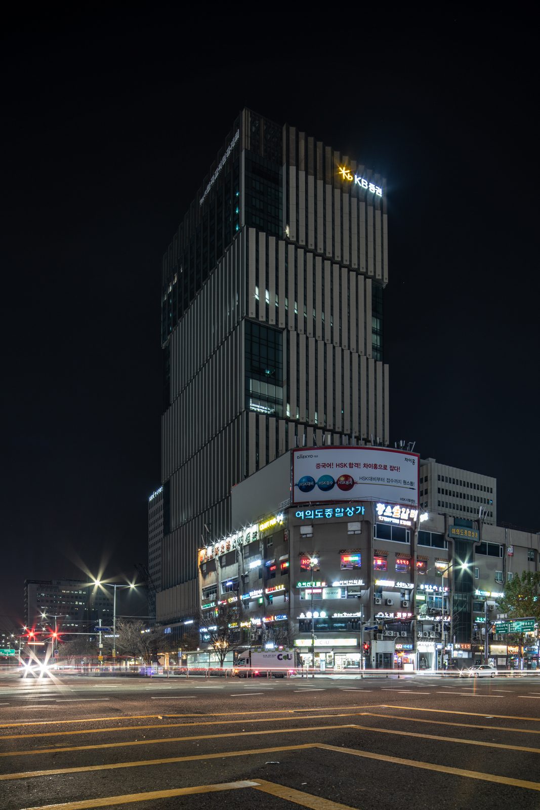 여의도 야경 준공사진 7