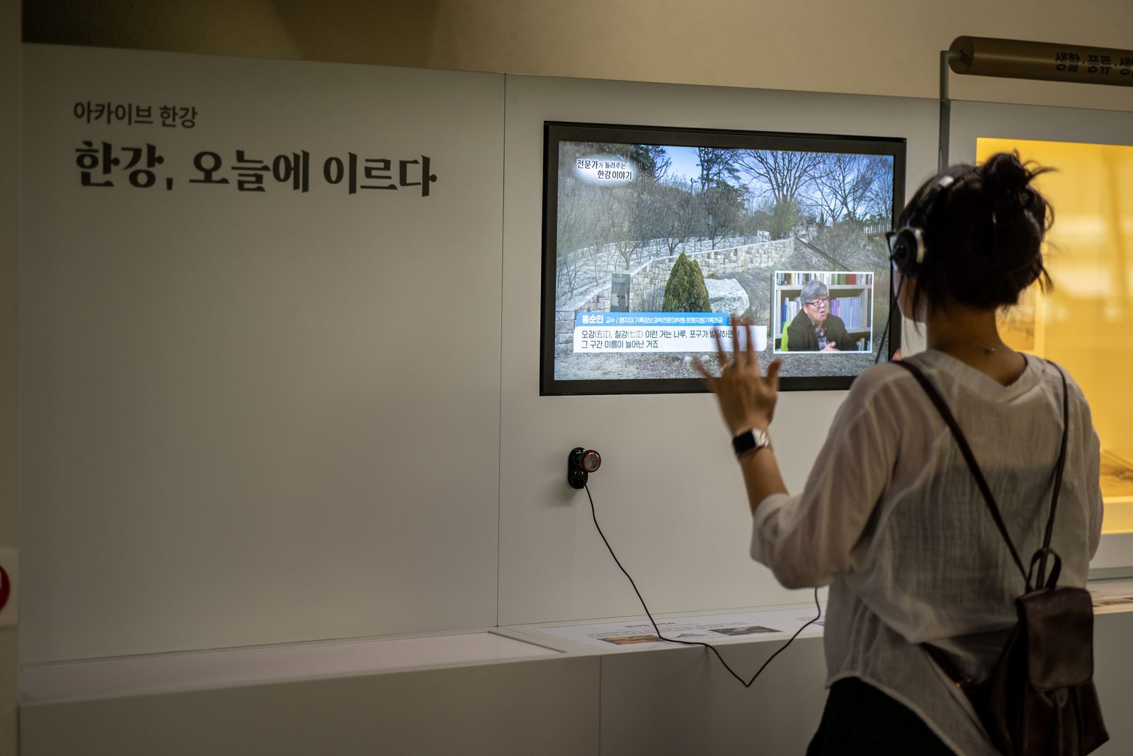 뚝섬 한강이야기전시관 준공사진 19