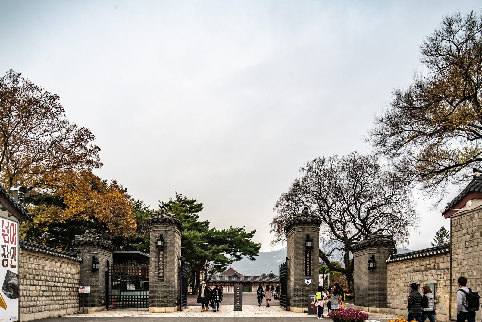 종로 국립현대미술관 준공사진 34