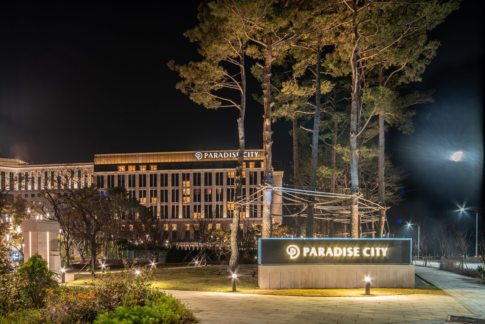 영종도 Paradise City 준공사진 17