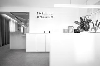 서울 ENI Dental Clinic 준공사진 5