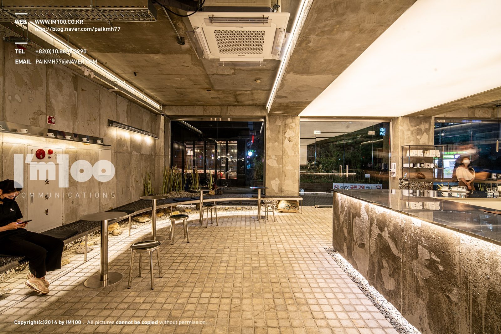 강남 Gute Leute 준공사진 16