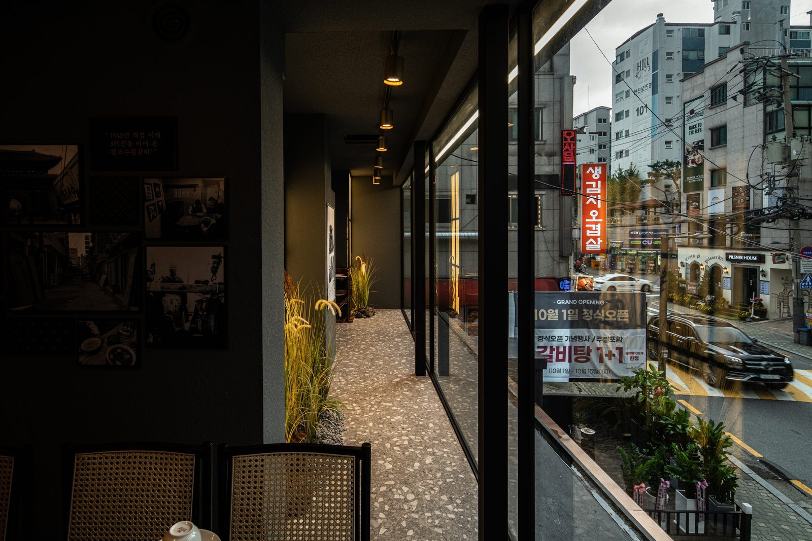 학동 화춘옥 준공사진 34