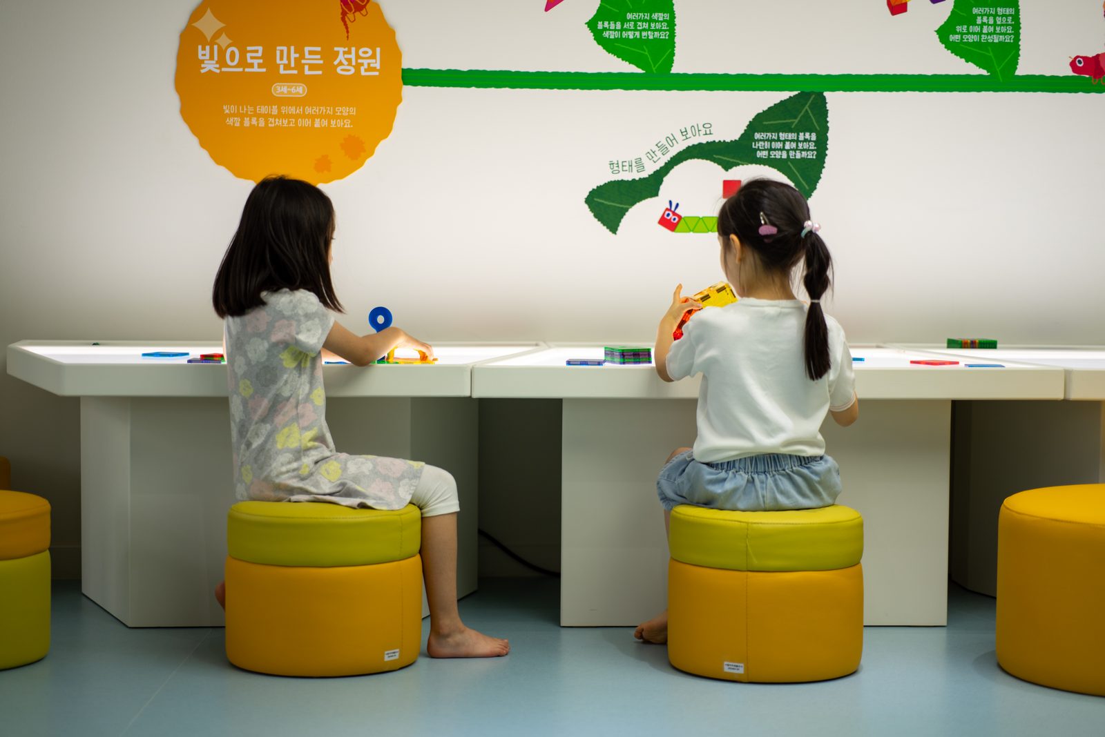 뚝섬 서울형키즈카페 자벌레점 준공사진 4