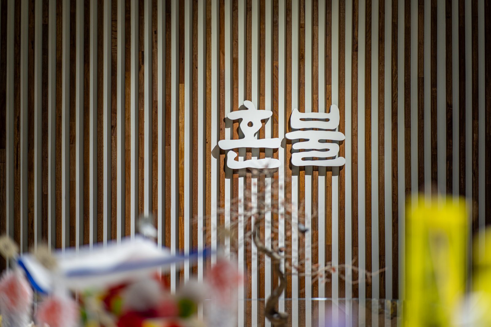 남원 혼불문학관 준공사진 15