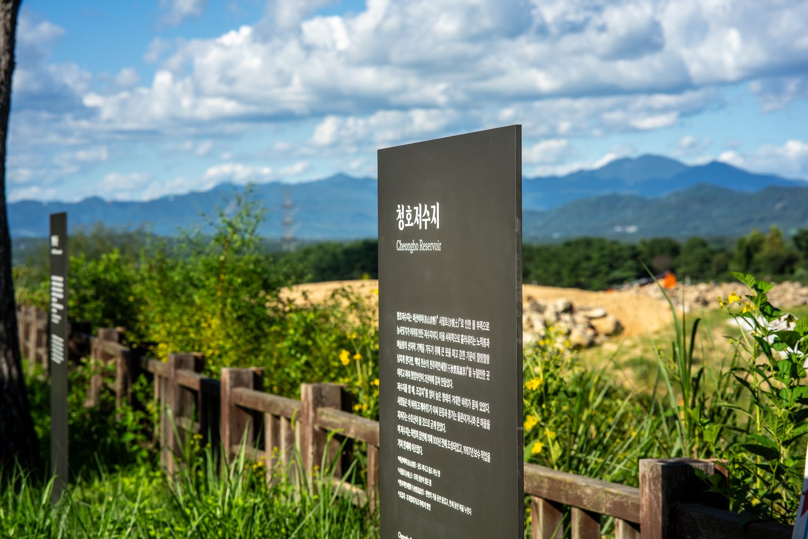 남원 혼불문학관 준공사진 19