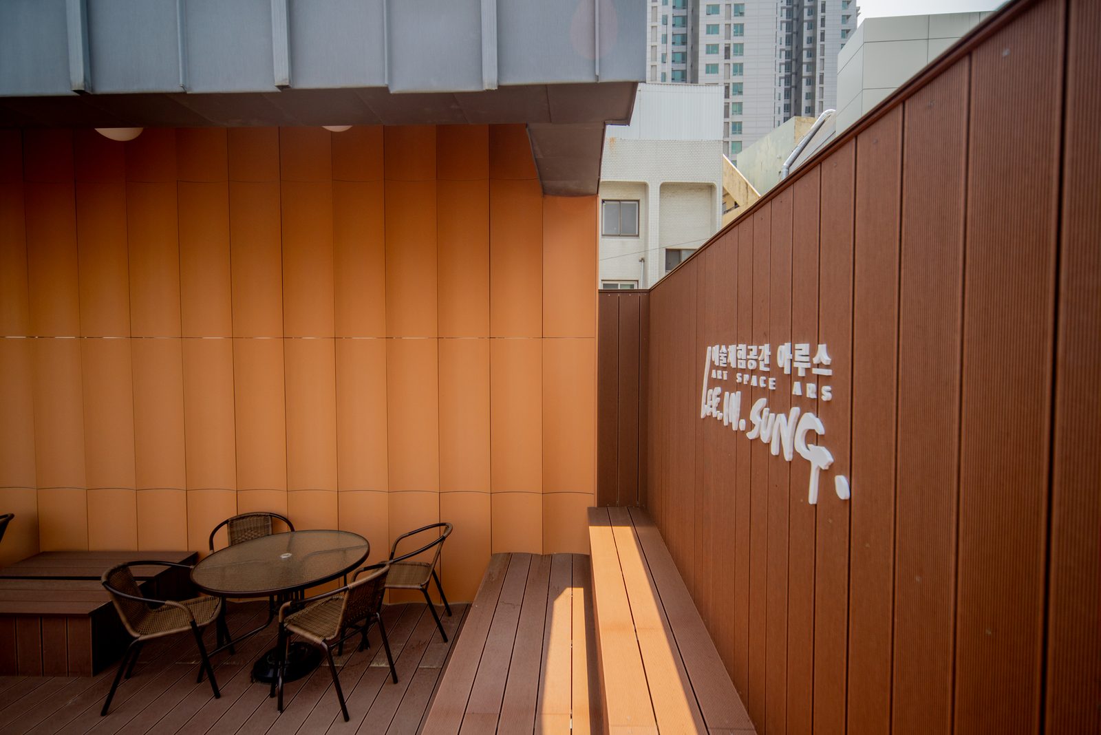 대구 예술체험공간 아루스 준공사진 28
