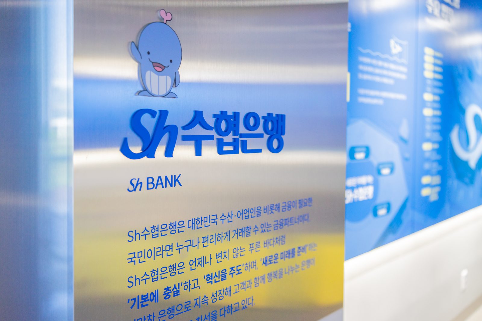 거제 수협효시공원 전시시설 준공사진 13
