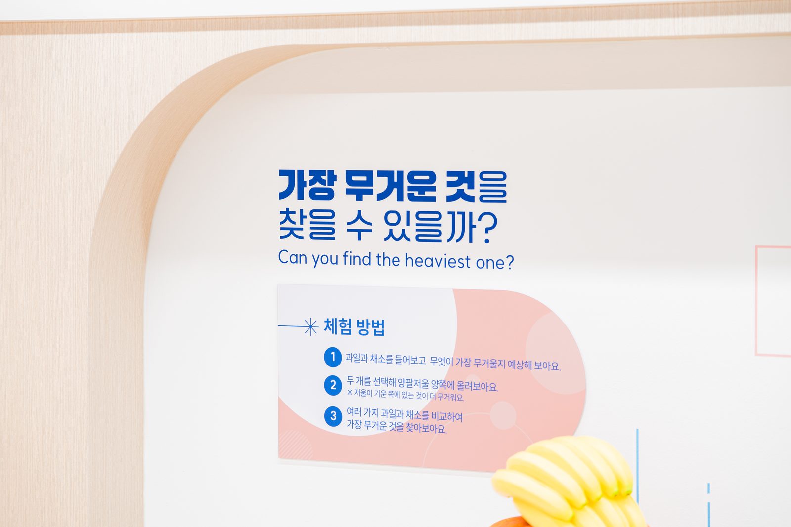 포항 경북교육청 수학문화관 준공사진 12