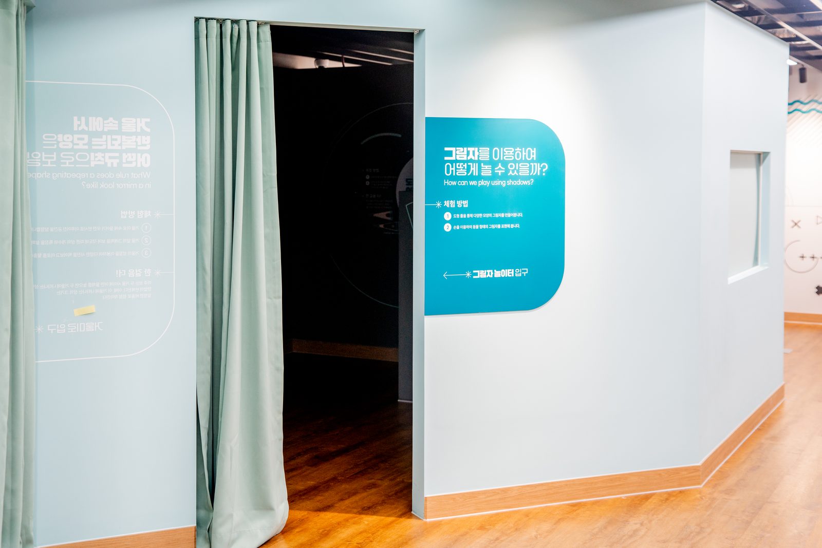 포항 경북교육청 수학문화관 준공사진 4