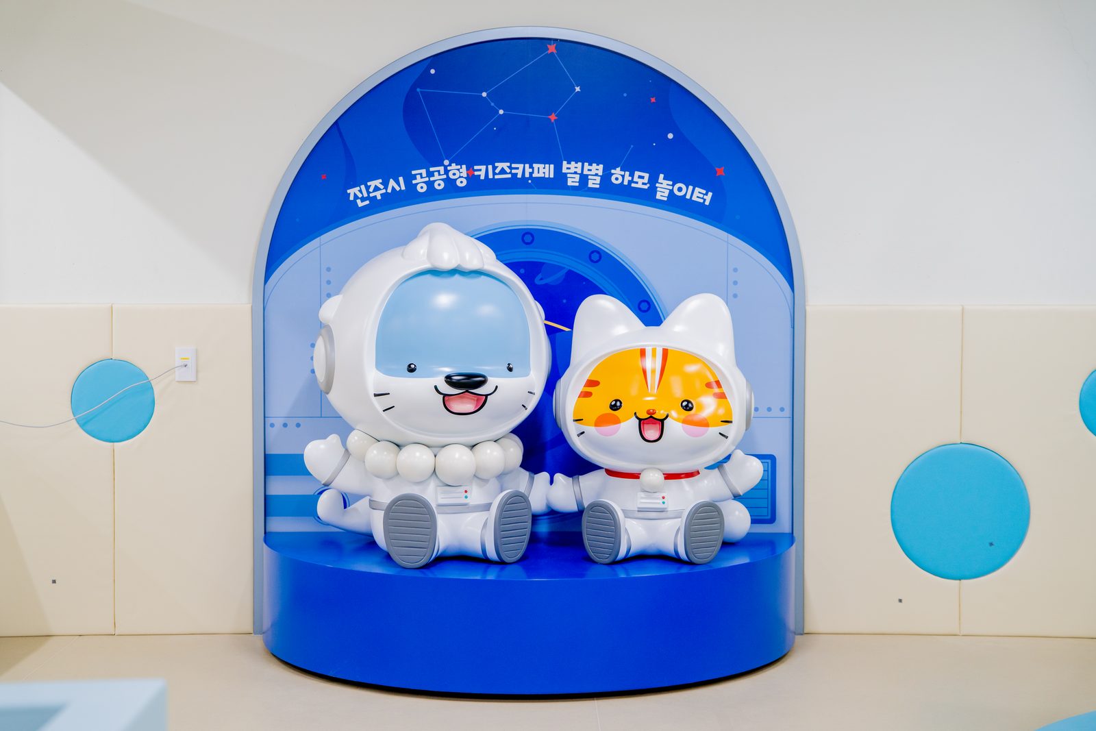 진주 키즈카페 준공사진 35