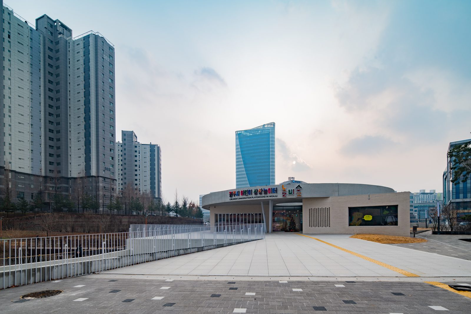 원주 어린이복합체육관 준공사진 1
