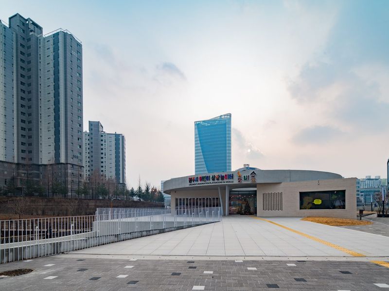 원주 어린이복합체육관 준공사진