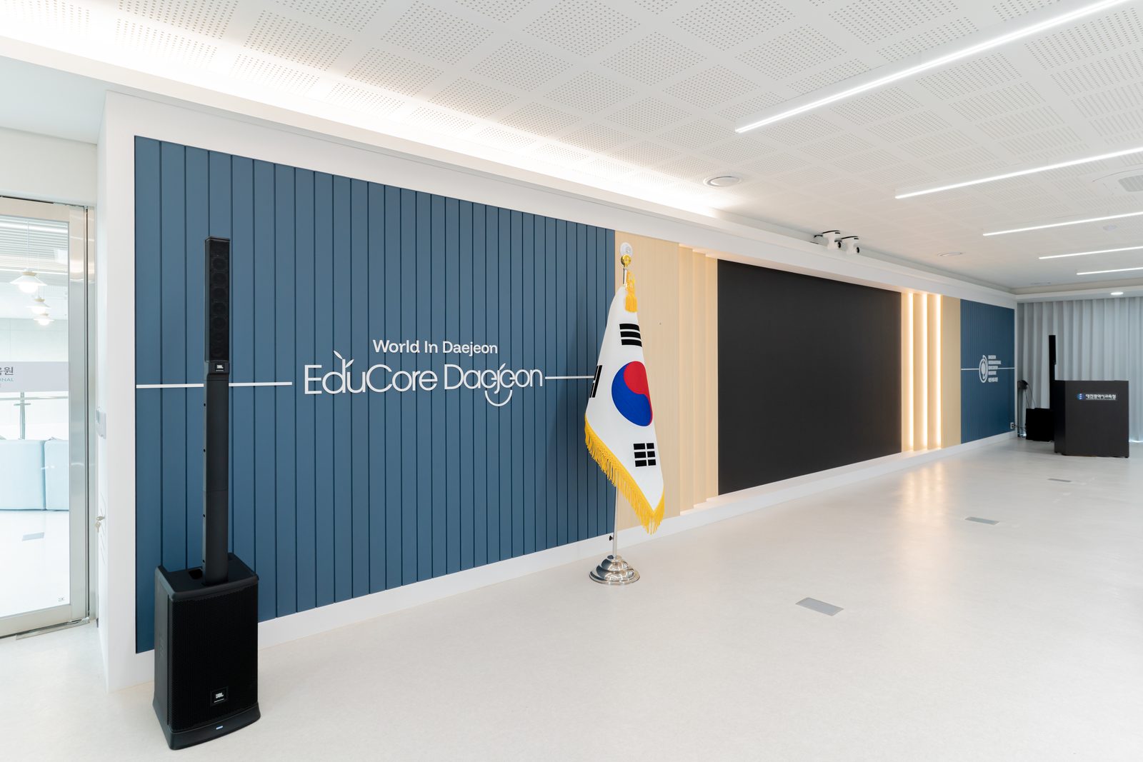 대전 국제교육원 준공사진 8