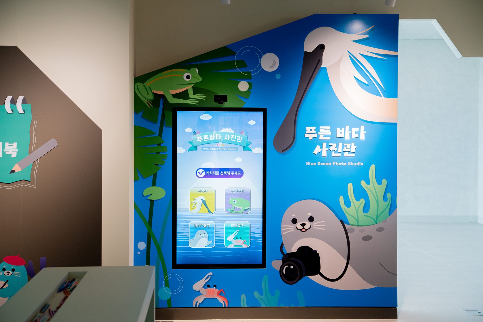 백령도 준공사진 22